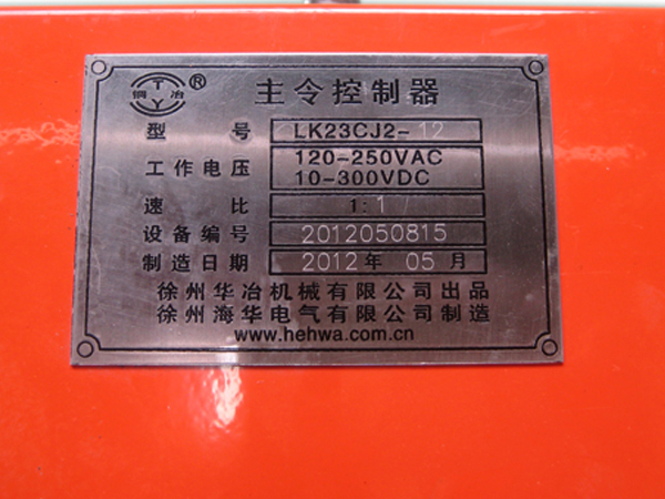 点击放大鼠标滚轮控制大小