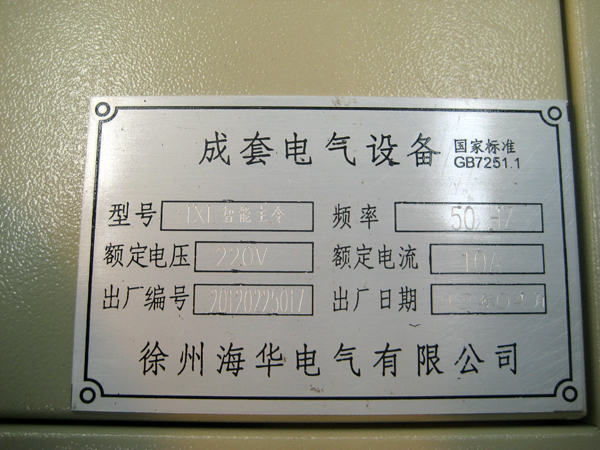 点击放大鼠标滚轮控制大小